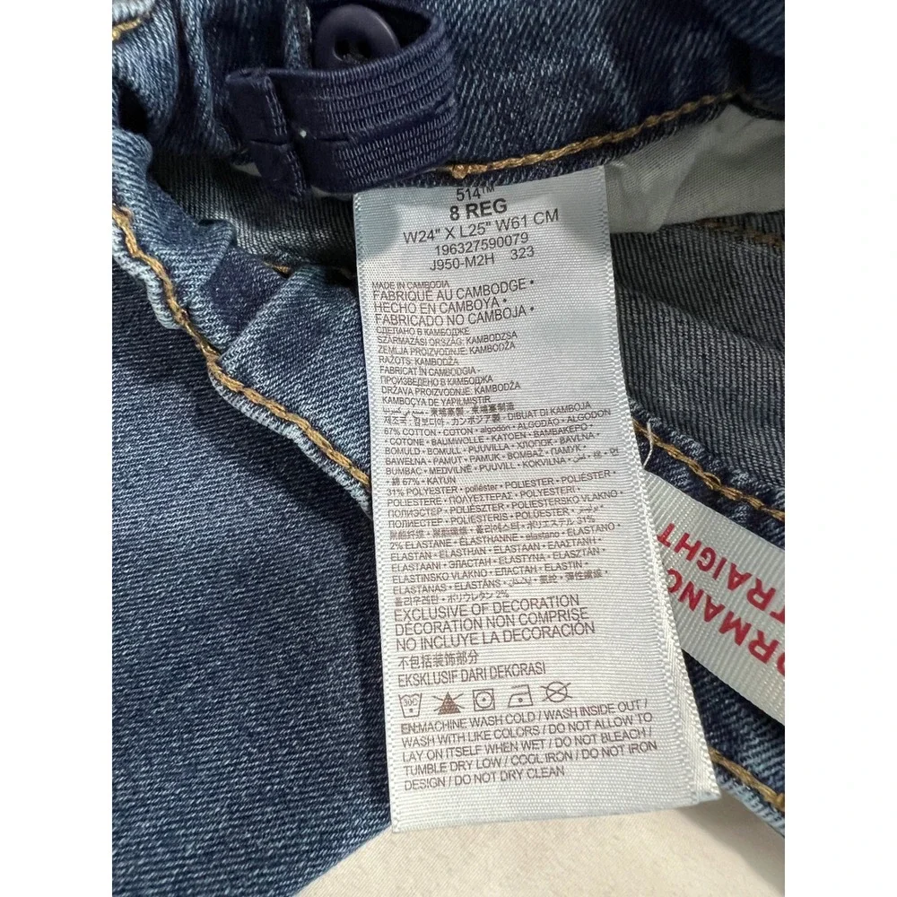 Levis 514 Boys‎ Straight Leg Performance Jeans Medium Wash Blue Size 8 Reg D22